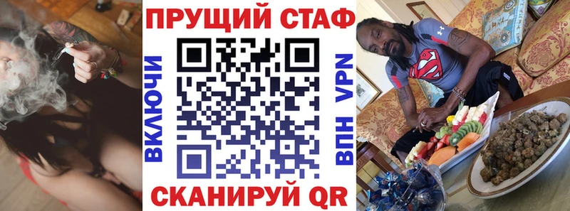 Наркошоп купить Кокаин  Амфетамин  Мефедрон  Еманжелинск