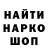 Амфетамин VHQ Ben Stremmell