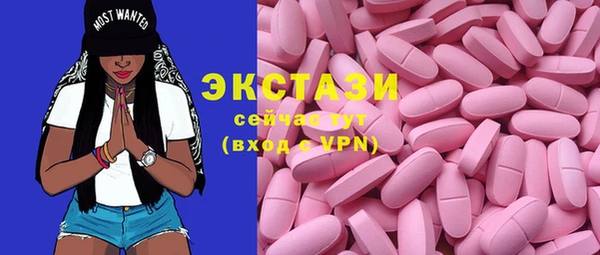 spice Зерноград