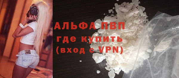 spice Зерноград