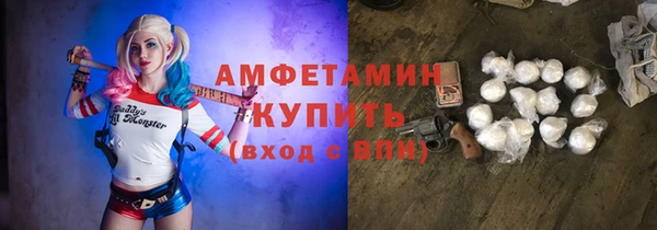spice Зерноград