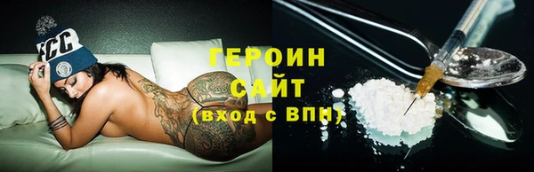 spice Зерноград