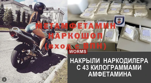 spice Зерноград