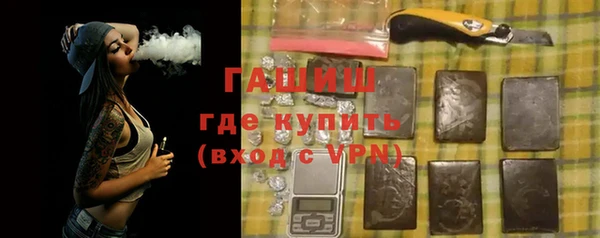 spice Зерноград