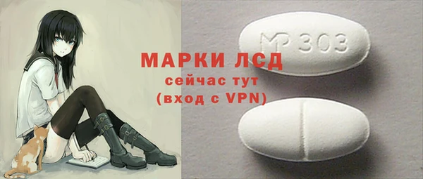 героин Зеленодольск