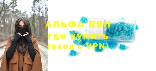 spice Зерноград