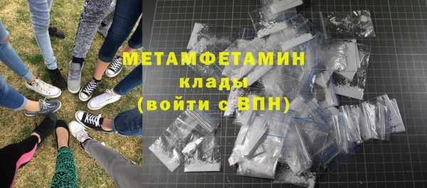 героин Зеленодольск