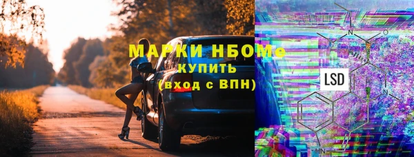 spice Зерноград