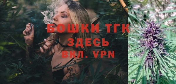 spice Зерноград