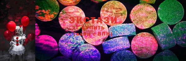 spice Зерноград