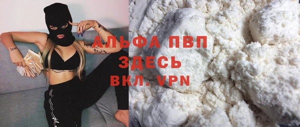 spice Зерноград