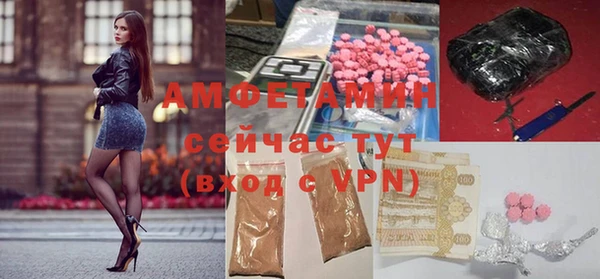 героин Зеленодольск